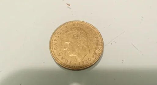 Wallapop soriano: Estas son las reliquias con ubicaci&oacute;n en Soria que se anuncian en la app | Imagen 2