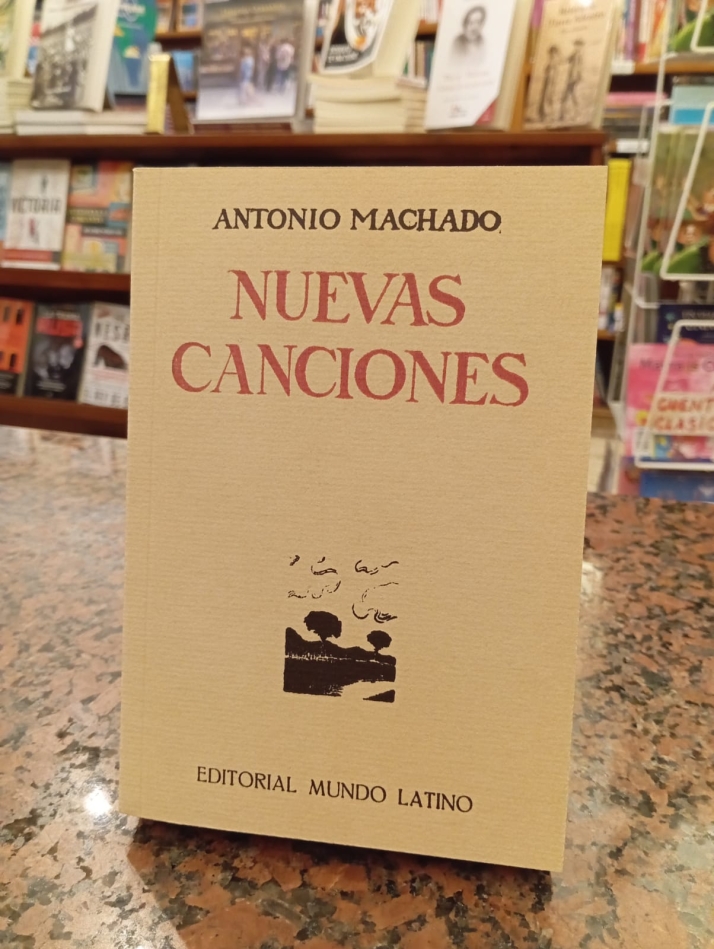 El casino acoge la presentaci&oacute;n de la reedici&oacute;n del libro 'Nuevas Canciones' de Antonio Machado | Imagen 1