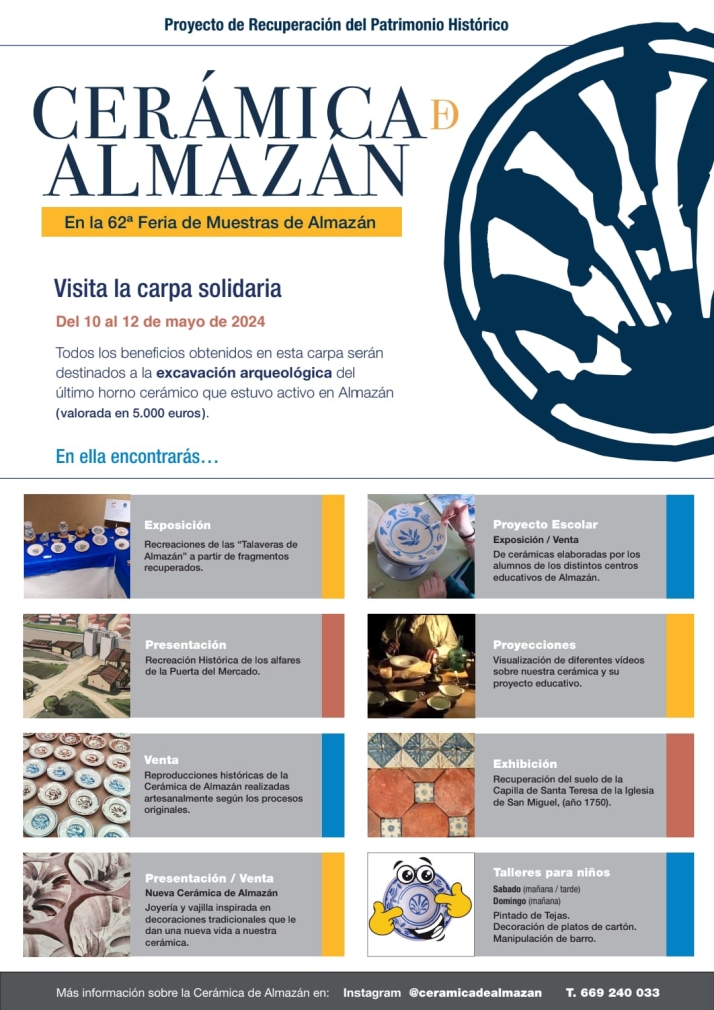 Cer&aacute;mica de Almaz&aacute;n tendr&aacute; una carpa solidaria en la Feria de Muestras adnamantina | Imagen 1