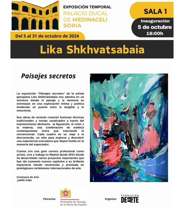 Fundaci&oacute;n DEARTE/Medinaceli DEARTE inaugurar&aacute; la exposici&oacute;n Paisajes Secretos de Lika Shkhvatsabaia | Imagen 1